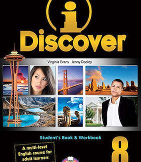 IDISCOVER 8 SB & WB (+ DIGIBOOKS APP) WITH DOWN.IE BOOK