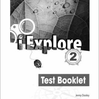 I EXPLORE 2 TEST