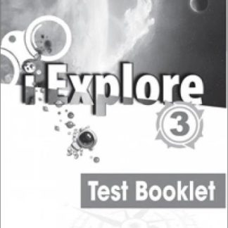 I EXPLORE 3 TEST