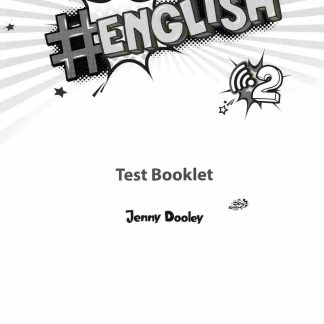 # ENGLISH 2 TEST