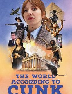 THE WORLD ACCORDING TO CUNK : AN ILLUSTRATED HISTORY OF ALL WORLD EVENTS EVER, SPACE PERMITTING