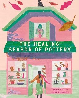 THE HEALING SEASON OF POTTERY PB