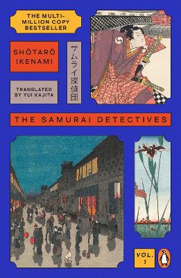 THE SAMURAI DETECTIVES: VOLUME 1 PB