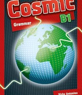 COSMIC B1 GRAMMAR