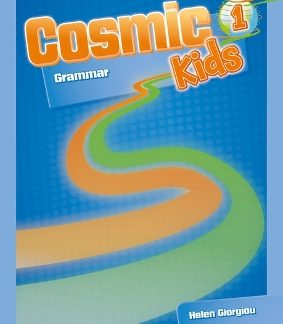 COSMIC KIDS 1 GRAMMAR