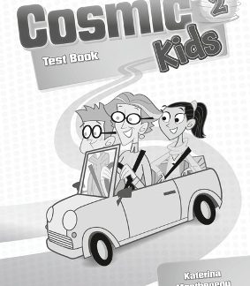 COSMIC KIDS 2 TEST