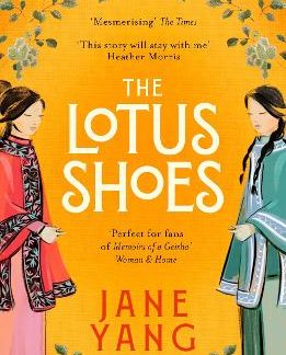 THE LOTUS SHOES PB