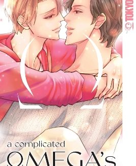 COMPLICATED OMEGA'S SECOND LOVE, A