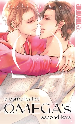 COMPLICATED OMEGA'S SECOND LOVE, A