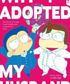 WHY I ADOPTED MY HUSBAND