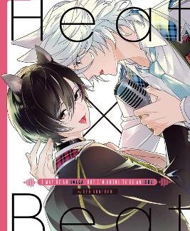 HEAT X BEAT: I MAY BE AN OMEGA, BUT I'M GOING TO B