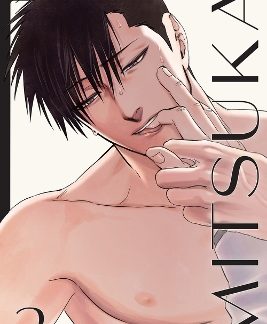 MITSUKA, VOLUME 2