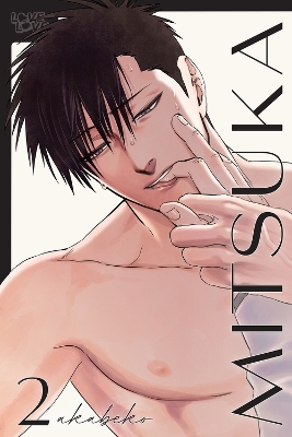 MITSUKA, VOLUME 2