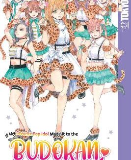 IF MY FAVORITE POP IDOL MADE VOL 6