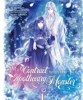 MY CONTRACT APOTHECARY VOL 1