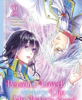 PERSON I LOVED ASKED ME VOL 2