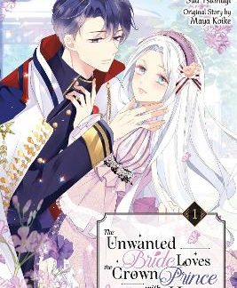 UNWANTED BRIDE LOVES VOL 1