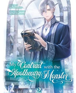 MY CONTRACT WITH APOTHECARY VOL 2
