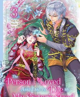PERSON I LOVED ASKED VOL 3