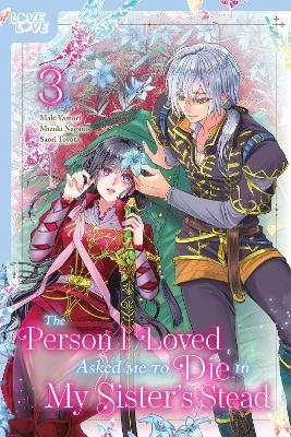 PERSON I LOVED ASKED VOL 3