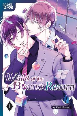 WAILS OF THE BOUND VOL 1
