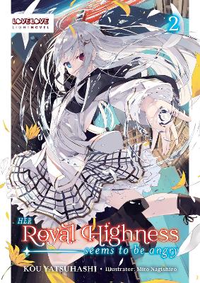 HER ROYAL HIGHNESS VOL 2 LIGHT