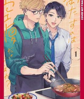 DO YOU REALLY WANT ONLY A MEAL?, VOLUME 1