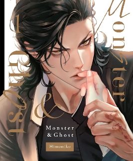 MONSTER AND GHOST, VOLUME 1