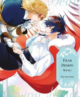 DEAR DEMON KING