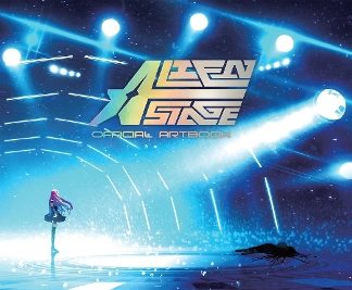 ALIEN STAGE: THE ART BOOK (DELUXE EDITION)