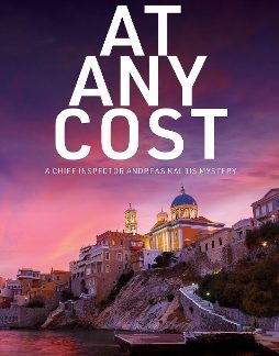 AT ANY COST TPB