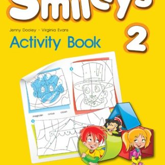 SMILES 2 WB