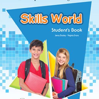 SKILLS WORLD SB