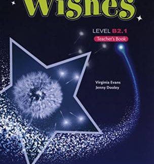 WISHES B2.1 TCHR'S 2015 REVISED