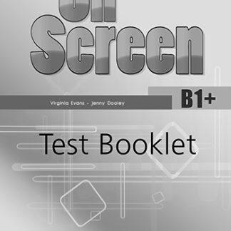 ON SCREEN B1+ TEST