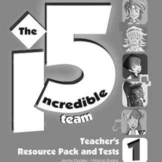 INCREDIBLE 5 TEAM 1 TCHR'S RESOURCE PACK (GREECE)