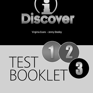 IDISCOVER 1-2-3 TEST