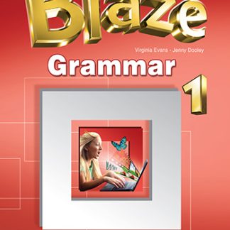 BLAZE 1 GRAMMAR ENGLISH EDITION