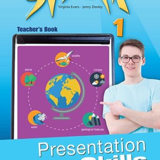 SPARK 1 TCHR'S PRESENTATION SKILLS