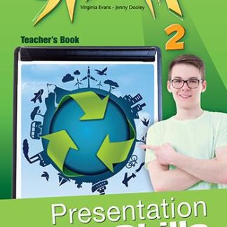 SPARK 2 TCHR'S PRESENTATION SKILLS
