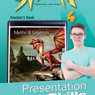 SPARK 4 TCHR'S PRESENTATIONS SKILLS