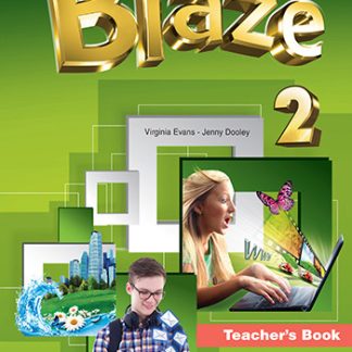 BLAZE 2 TCHR'S