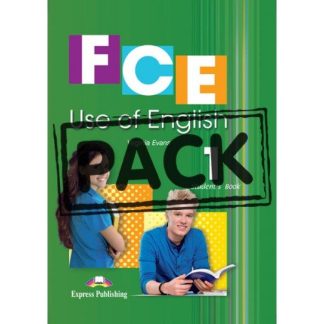 FCE USE OF ENGLISH 1 SB (+ DIGIBOOKS APP) EDITION 2014
