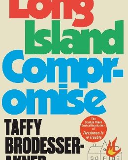 LONG ISLAND COMPROMISE TPB
