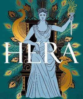 HERA TPB