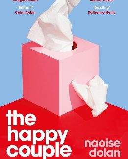 THE HAPPY COUPLE PB