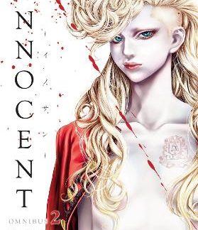 INNOCENT OMNIBUS VOLUME 2