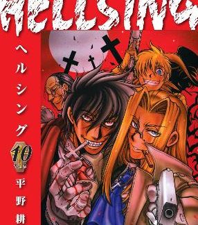 HELLSING VOLUME 10 (SECOND EDITION)