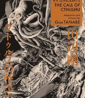 H.P. LOVECRAFT'S THE CALL OF CTHULHU (MANGA)