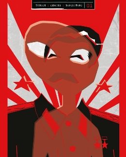 RED BOOK VOLUME 1     PB